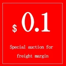 Posebna dražba za tovorni robu - Slike 1  