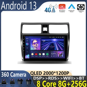 9 palca Za Suzuki Swift 3 2003-2010 Avto Radio Večpredstavnostna Video Predvajalnik Navigacija stereo GPS, Android 13 Št 2din dvd, tv okno - Slike 1  