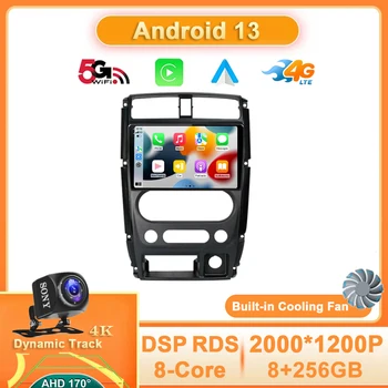 Android 13 QLED Za Suzuki Jimny 2007 - 2012 Avto Radio Multimedijski Predvajalnik Videa, GPS Navigator Stero Auto 2 DIN 360 Fotoaparat 4G WIF - Slike 1  