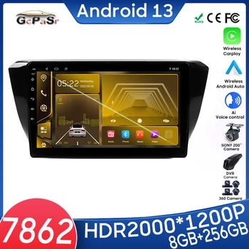 7862 Android 13 Carplay Za Skoda Superb 3 Leta 2015 - 2019 Wifi Bluetooth avtoradio, Predvajalnik, GPS Navigacija Ogledalo Povezavo, 8 Core RDS 4G - Slike 1  