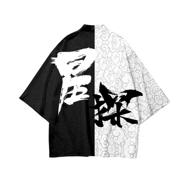 Moški in ženske tradicionalni Japonski kimono jopico kanji vzorec Japonski poletje kimono devet-točka obleko hlače - Slike 1  