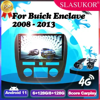 9 Inch Android 11 avtoradia Za Buick Enklava 2008 - 2013 Kabel Carplay Fan Multimedijski Predvajalnik, Stereo Navigacija GPS WIFI Okvir - Slike 1  