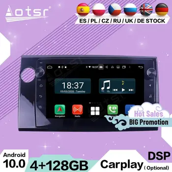 4+128G 2 Din Carplay Multimedijski Predvajalnik Android Za Honda BRV LHD GPS Navigacija Zaslon IPS Avto Avdio Video avtoradio Vodja Enote - Slike 1  