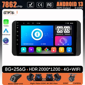 Avto Radio Android 13 Za Toyota Wigo 2022 - 2023 Navigacija GPS Stereo Multimedijski Predvajalnik, Zaslon Android Auto 5G Wifi Ne 2din DVD - Slike 1  