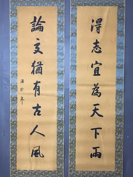 Starinsko Ročno Xuan Papir Kaligrafija Sedem Znakov Couplet Pomaknite se po Znanih Calligrapher Pan Linggao - Slike 1  