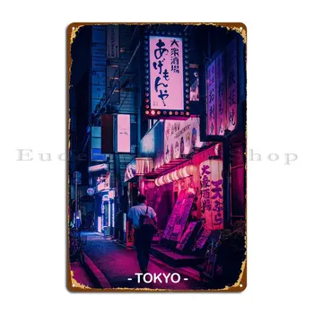 Tokio Ulica Neon Kovine Znaki Zarjaveli Letnik Stranka Klub Prilagodite Prilagodite Tin Prijavite Plakat - Slike 1  