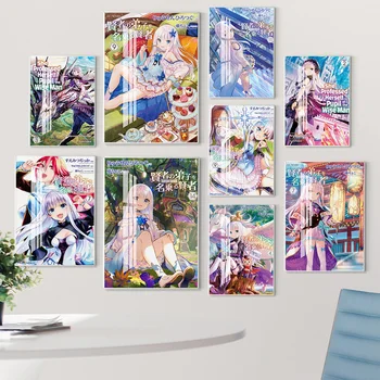 Ona Obljubili, Sama Učenec Modrec Anime Plakat Japonski Risani Manga Tiskanja Umetniško Platno Slikarstvo Dekor Stensko Sliko - Slike 1  