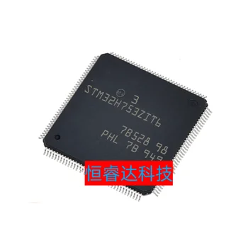 1pcs/veliko Novo Izvirno STM32H753ZIT6 LQFP-144 Mikrokrmilnik čip LQFP144 na zalogi - Slike 1  