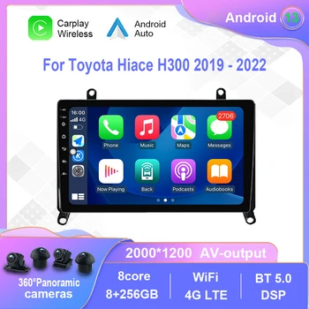 Android 12.0 Za Toyota Hiace H300 VI 6 GranAce I 1 2019-2022 Avto Radio Večpredstavnostna Video Predvajalnik Navigacija Ne 2din 2 din dvd - Slike 1  