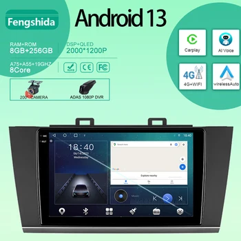 Avto Android Auto Za Subaru Outback 5 2014 - 2018 Zapuščina 6 2014 - 2017 za Radijsko Navigacijo, ki Multimedijski Predvajalnik Carplay BT Ne 2din DVD - Slike 1  