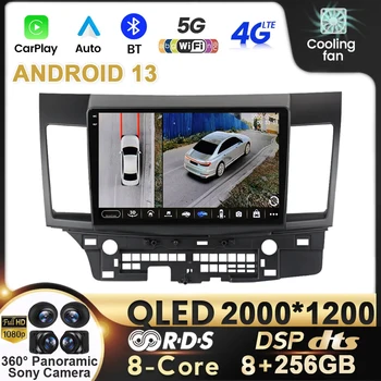 Android 13 Za Mitsubishi Lancer 10 CY 2007 - 2017 Avto Radio Multimedijski Predvajalnik Videa, 2 din WIFI 4G Navigacija GPS Stereo DVD DSP - Slike 1  