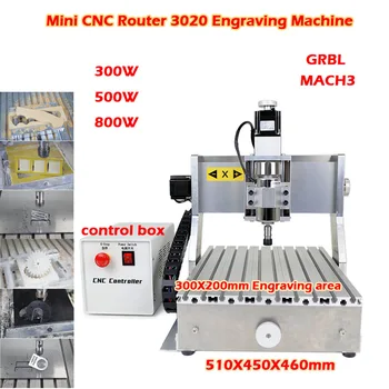 Mini CNC Usmerjevalnik 3020 300x200 300W 500W 800W Graviranje Vrtalni in Rezkalni Stroj z GRBL,MACH3 Sistem - Slike 1  