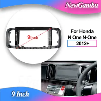 NewGambu 9 Inch Avto Radio PRIMERNI Za Honda N Eno N-Eno Leto 2012+ Okvir DVD GPS ABS PC Plastika Fascijo nadzorni Plošči Letalo Okvir - Slike 1  