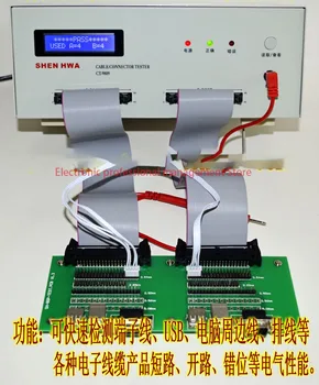 Valjane žice Testiranje Pralni valjane Žice Napeljave Tester Test USB Dvojno končalo Žice Prevajanje Tester - Slike 1  