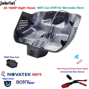 2K 1600P Nove Wifi Night Vision Avto DVR Dash Cam Kamere za Mercedes Benz G Razred w463 w463a G350 G350d G500 G55 G63 G65 AMG - Slike 1  