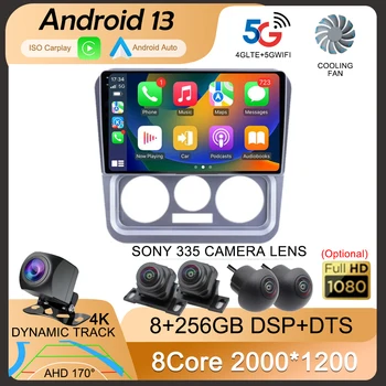 Android 13 Carplay Auto Avto Radio Za Geely CK 2008-2016 Autoradio DSP Multimedijski Predvajalnik Navigacija Video GPS Stereo 2din DVD BT - Slike 1  