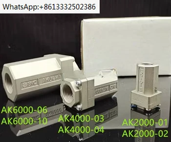 Japonski resnično ena-potni ventil AK2000-02 AK4000-01 03 AK6000-06 10 - Slike 1  