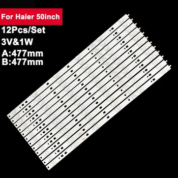 3V luči led trakovi za Haier 50inch 6+6led kvadratnih objektiv LED50D6A-01(A) LED49D06A-ZC23AG-04 50Q2 F50Y F50V LE50A7100A LS50AL88A72 - Slike 1  