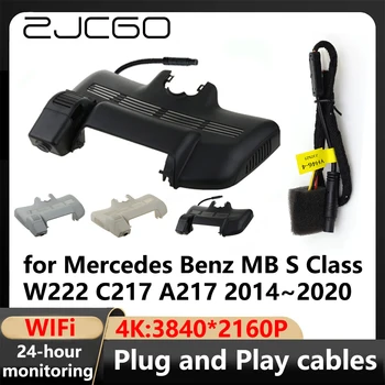 ZJCGO 4K Wifi 3840*2160 Avto DVR Dash Cam Fotoaparat, Video Snemalnik za Mercedes Benz MB S Razred W222 C217 A217 2014~2020 - Slike 1  