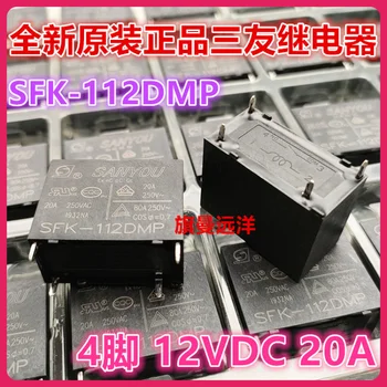 SFK-112DMP SANYOU 12V 12VDC 4 20A - Slike 1  