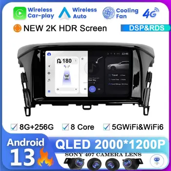 9-Palčni Andorid 13 Za Mitsubishi Eclipse Križ 2018 2019 Avto Radio Carplay Stereo Multimedijske Video Navigacija GPS Igralec 2din - Slike 1  