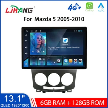 LJHANG Android 13 Avto Multimedijski Predvajalnik Za Mazda 5 2005 - 2010 Avto Radio Stereo Audio (Stereo zvok 13.1 Palčni GPS Navigacijski Video 2000*1200P - Slike 1  