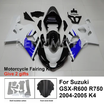 Za Suzuki GSX-R600 R750 04-05 K4 K5 Oklep Motocikel Set Telo Komplet za Dekoracijo Plastičnih Straže Ploščo Pribor Lupini S0604-127A - Slike 1  