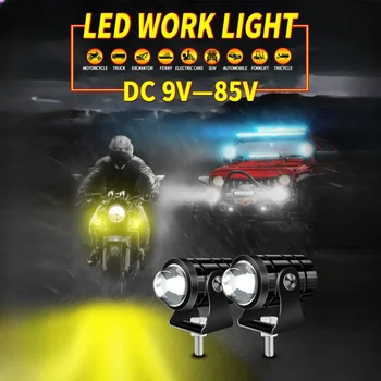 Motorno kolo LED Žarometi Žarometi Pozornosti Super Svetla Daleč in Blizu Spremenjen Dveh barvnih Vožnje Svetlobe Motoristična Oprema - Slike 1  
