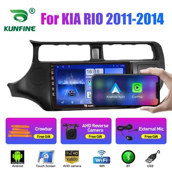 Avto Radio Za KIA RIO 2011-2014 2Din Android Jedro Octa Avtomobilski Stereo sistem DVD GPS Navigacija Predvajalnik Večpredstavnostnih Android Auto Carplay - Slike 1  