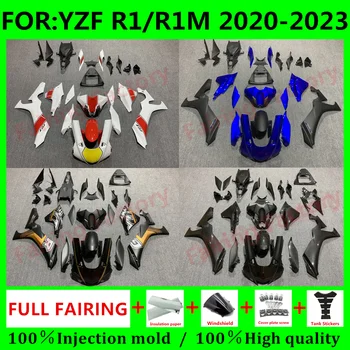 NOVO ABS Motocikel Vbrizgavanje celoti oziroma obrobe za Vgradnjo, primerna Za YZF R1 2020 2021 2022 YFZ-R1 20 21 22 Karoserija Fairings kit - Slike 1  