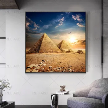 Platno Slikarstvo Starodavne Egiptovske Piramide V Egiptu Puščavi Sončnem Zahodu Pokrajina Plakatov In Fotografij Stenske Slike Za Dnevna Soba Dekor - Slike 1  