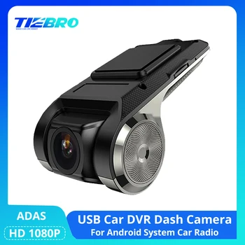 TIEBRO HD 1080P Avto DVR Dash Kamera Mini Prenosni USB Avto DVR Night Vision Dash Cam Registrator Auto Diktafon Za Android Radio - Slike 1  