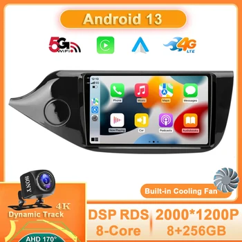 Android 13 avtoradio Multimedijski Predvajalnik Video Predvajalnik Za Kia Ceed Cee bi 2 JD 2012 - 2018 Navigacija GPS WIFI 4G Carplay Auto QLED - Slike 1  