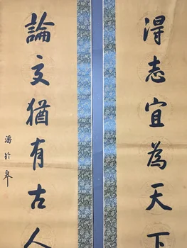 Starinsko Ročno Xuan Papir Kaligrafija Sedem Znakov Couplet Pomaknite se po Znanih Calligrapher Pan Linggao - Slike 2  
