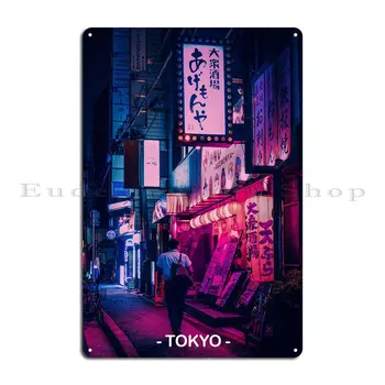 Tokio Ulica Neon Kovine Znaki Zarjaveli Letnik Stranka Klub Prilagodite Prilagodite Tin Prijavite Plakat - Slike 2  