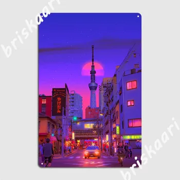 Tokio Prometa Kovinske Plošče, Plakat Steno Stensko Klub Bar Stenska Ploščica Prilagodite Tin Prijavite Plakat - Slike 2  