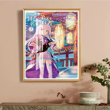 Ona Obljubili, Sama Učenec Modrec Anime Plakat Japonski Risani Manga Tiskanja Umetniško Platno Slikarstvo Dekor Stensko Sliko - Slike 2  