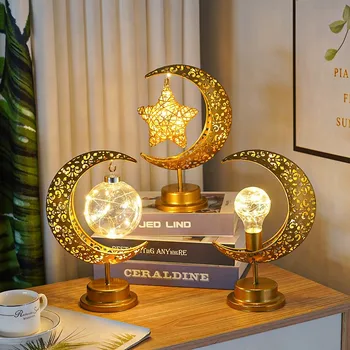 LED Železa Miniature Ustvarjalne Dekorativni namizne Svetilke, Ramadana Luna Star Luči, Spalnico, Mizo Dekoracijo - Slike 2  