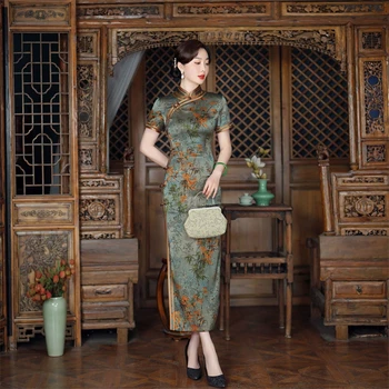 Elegantno Mandarin Ovratnik Qipao Obleko Sodobne Svile Kitajske Tradicionalne Ženske Obleke Sodobne Kratek Rokav Cheongsam Vestidos - Slike 2  
