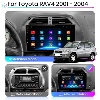 4G+WIFI Brezžični CarPlay 2din Android AutoRadio GPS Multimedia Player Za Toyota RAV4 Rav 4 2001-2006 DSP IP-je, 2 DIN Avtomobilski stereo sistem - Slike 2  