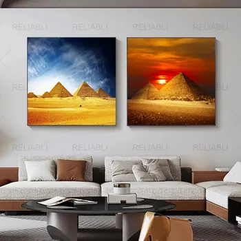 Platno Slikarstvo Starodavne Egiptovske Piramide V Egiptu Puščavi Sončnem Zahodu Pokrajina Plakatov In Fotografij Stenske Slike Za Dnevna Soba Dekor - Slike 2  