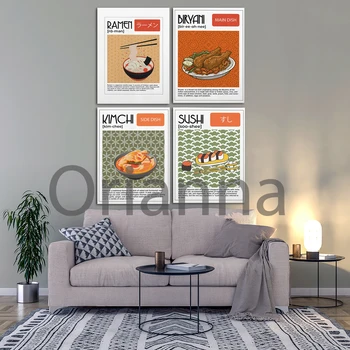 Platno Slikarstvo Doma Wall Art Hrane Biryani Kimchi Ramen Suši Plakati Hd Tiskanja Moderno Kuhinjo, Jedilnico Soba Dekor Modularni Slike - Slike 2  
